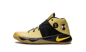 Kyrie 2 AS (GS) "All Star" Arch Stability Feature