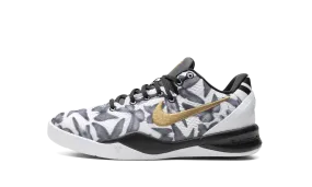 Comfort Enhancing Kobe 8 GS "Mambacita"