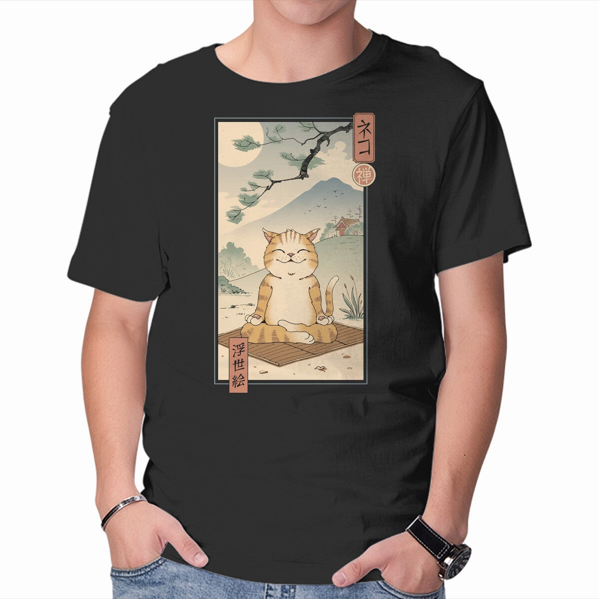 Holiday Style Trend Reversible Design Concept Zen Neko