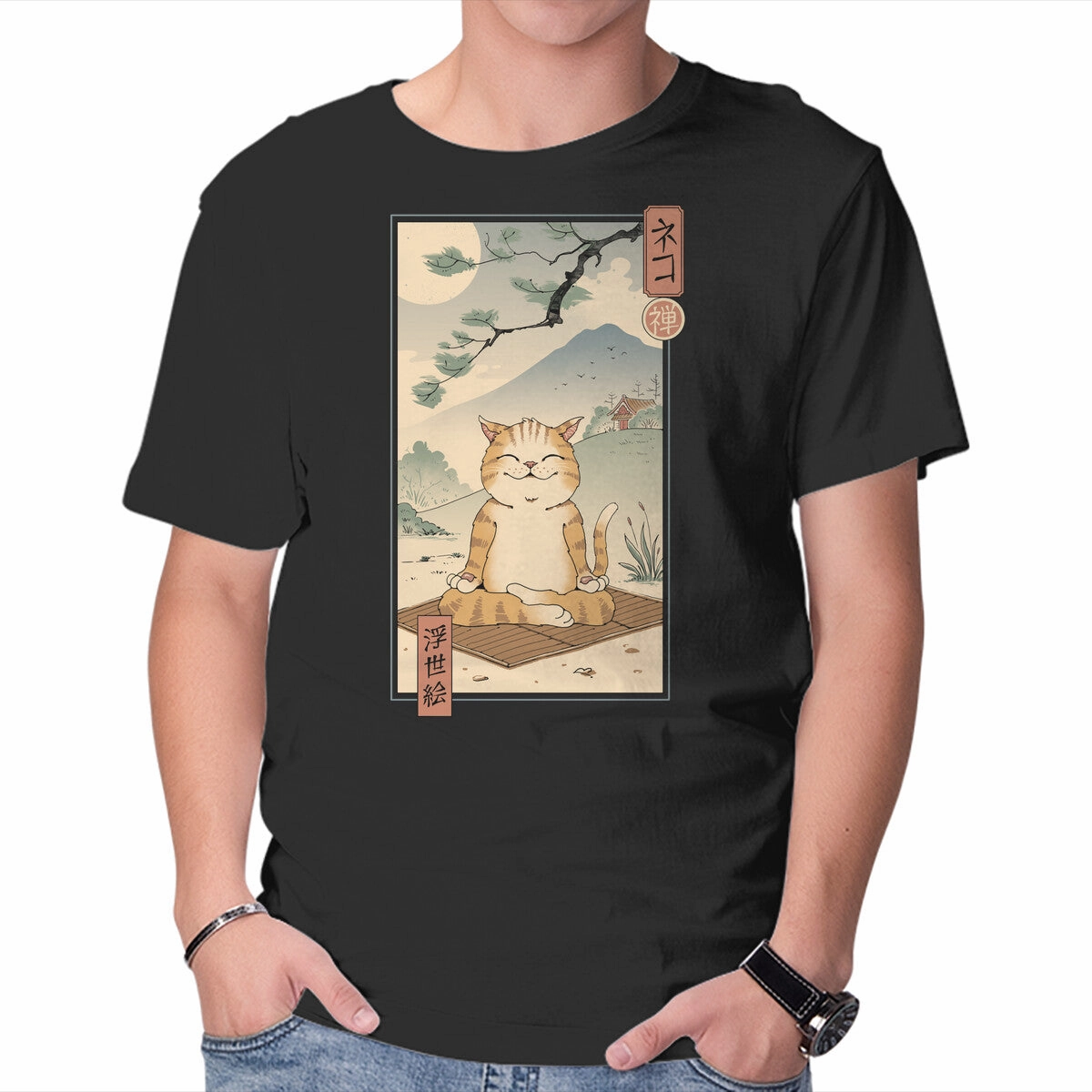 Zen Neko Sporty Comfort Fit