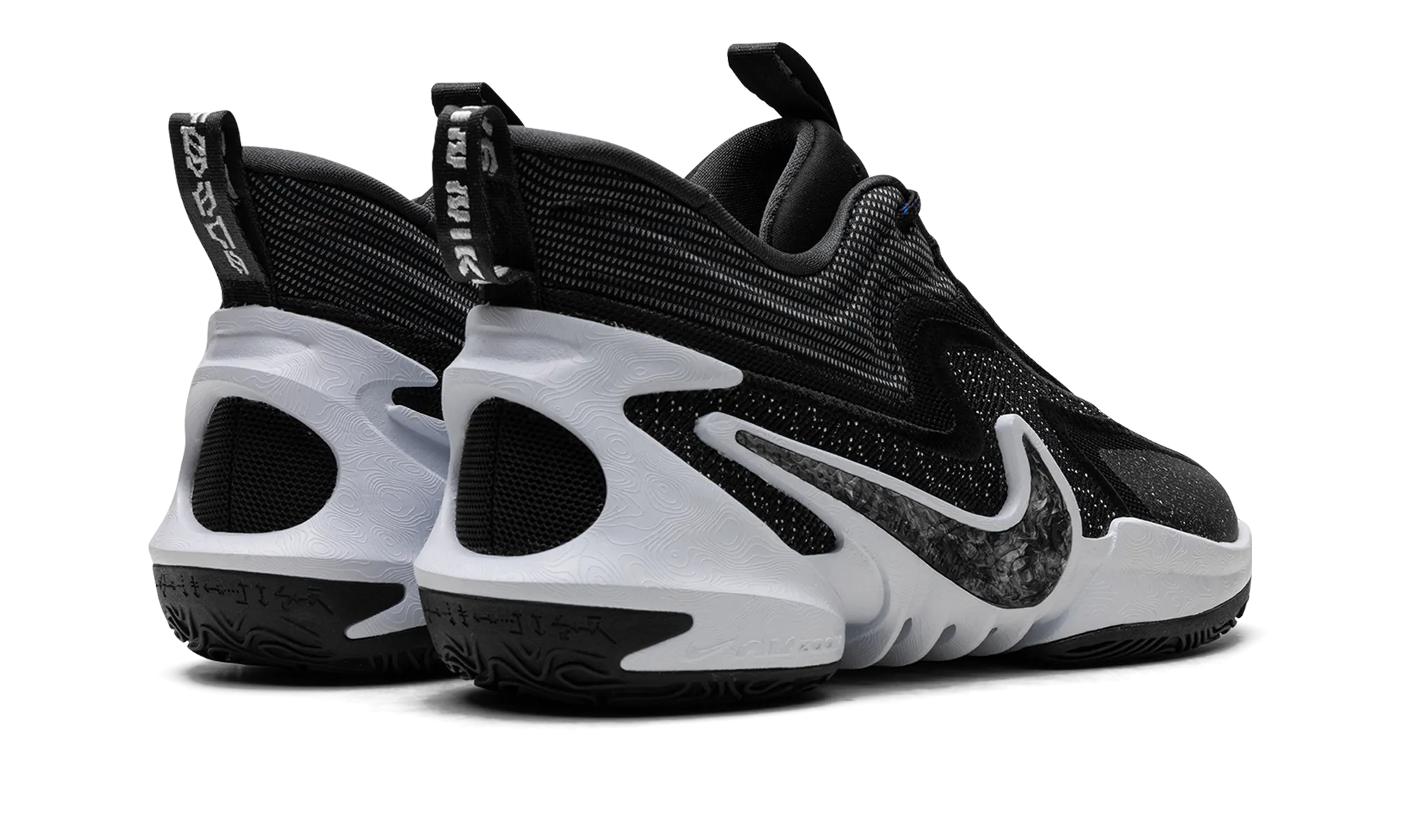 Cosmic Unity 2 "Blackout" Responsive sole