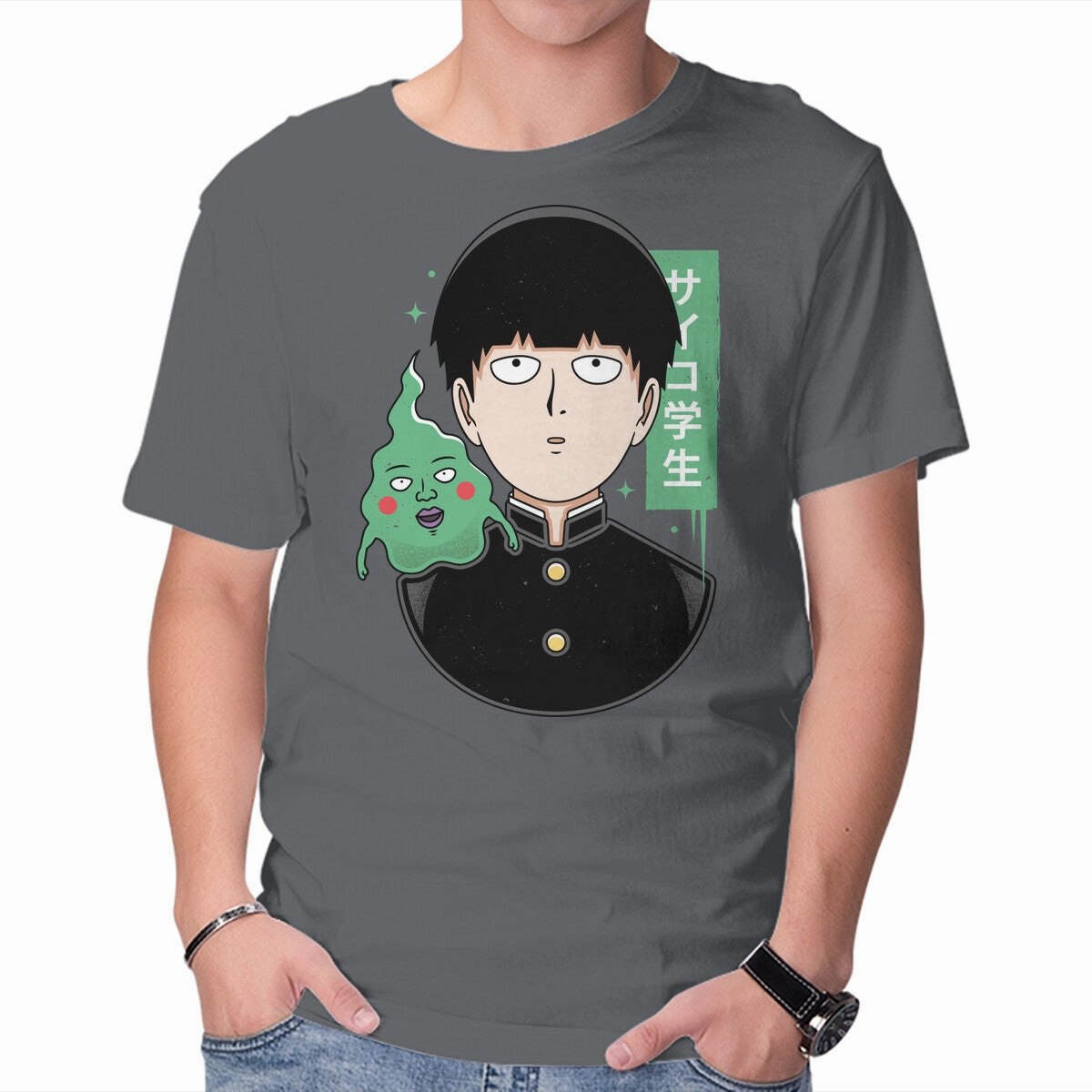 Psycho Student Chic Fashion Comfortable Fit Wear