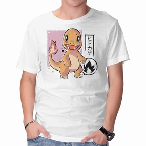 Slim fit sleekness Fit For All Day Cute Lizard