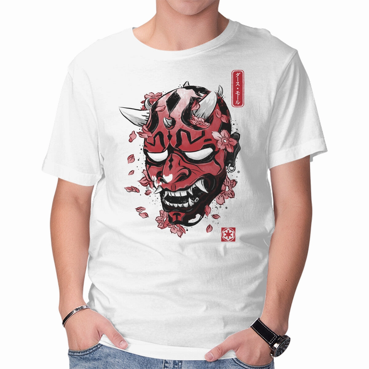 Essential Top Darth Oni