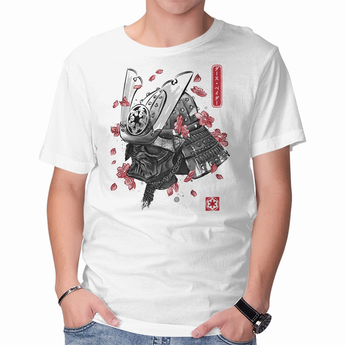 Athletic Comfort Wear Darth Samurai