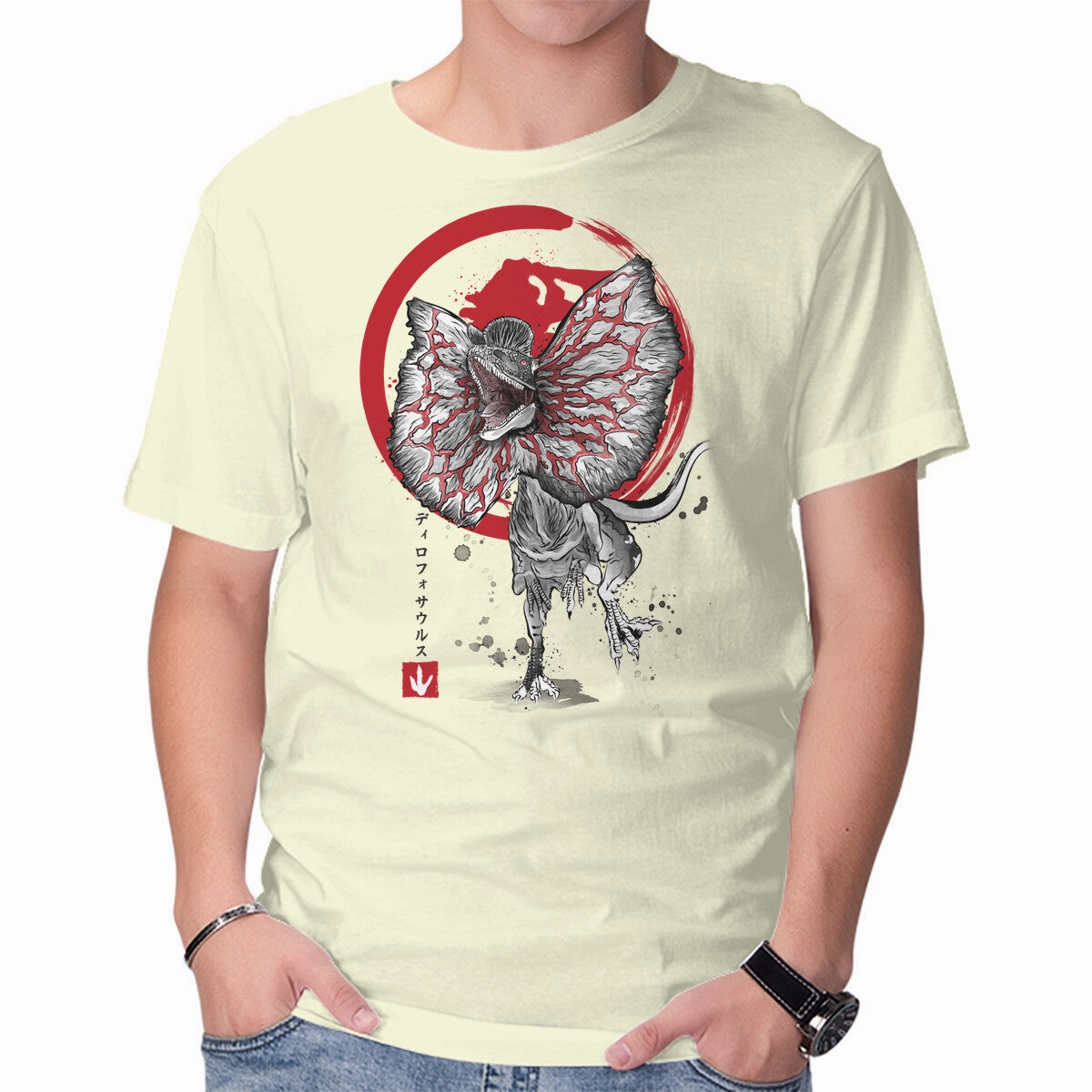 Dilophosaurus Sumi-E Stylish Casual