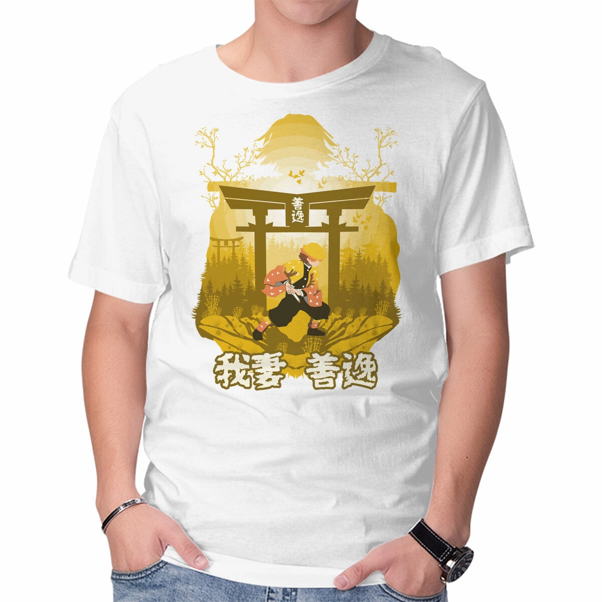 Don't Take The Easy Way Out TemperatureRegulating