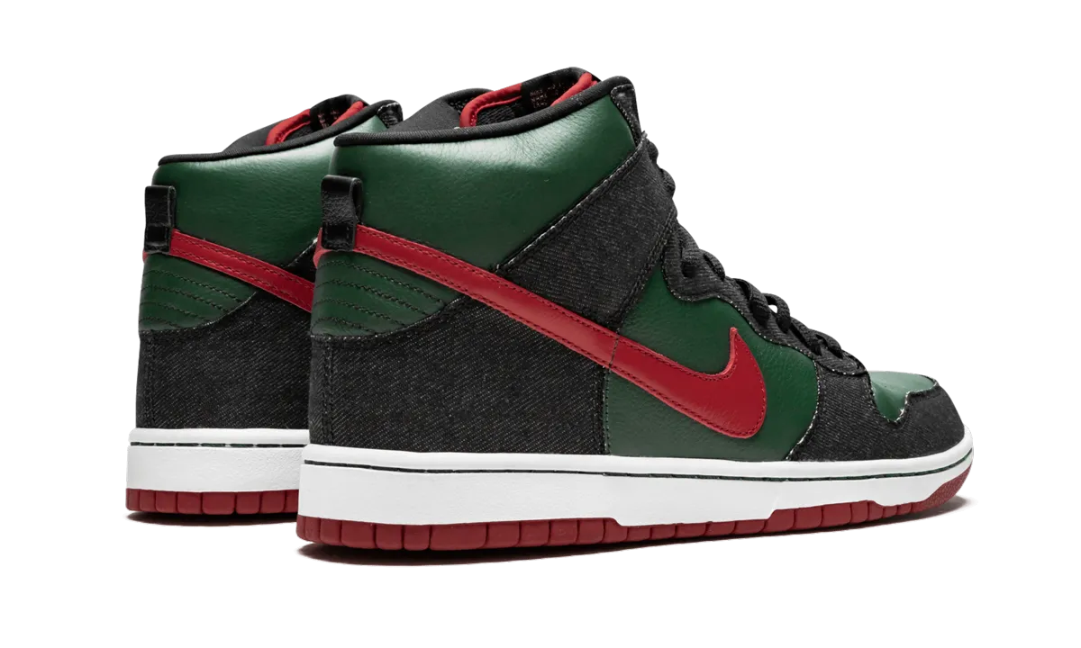 Dunk High Premium SB "Gucci" Thermoplastic Frame Lateral Support Frame