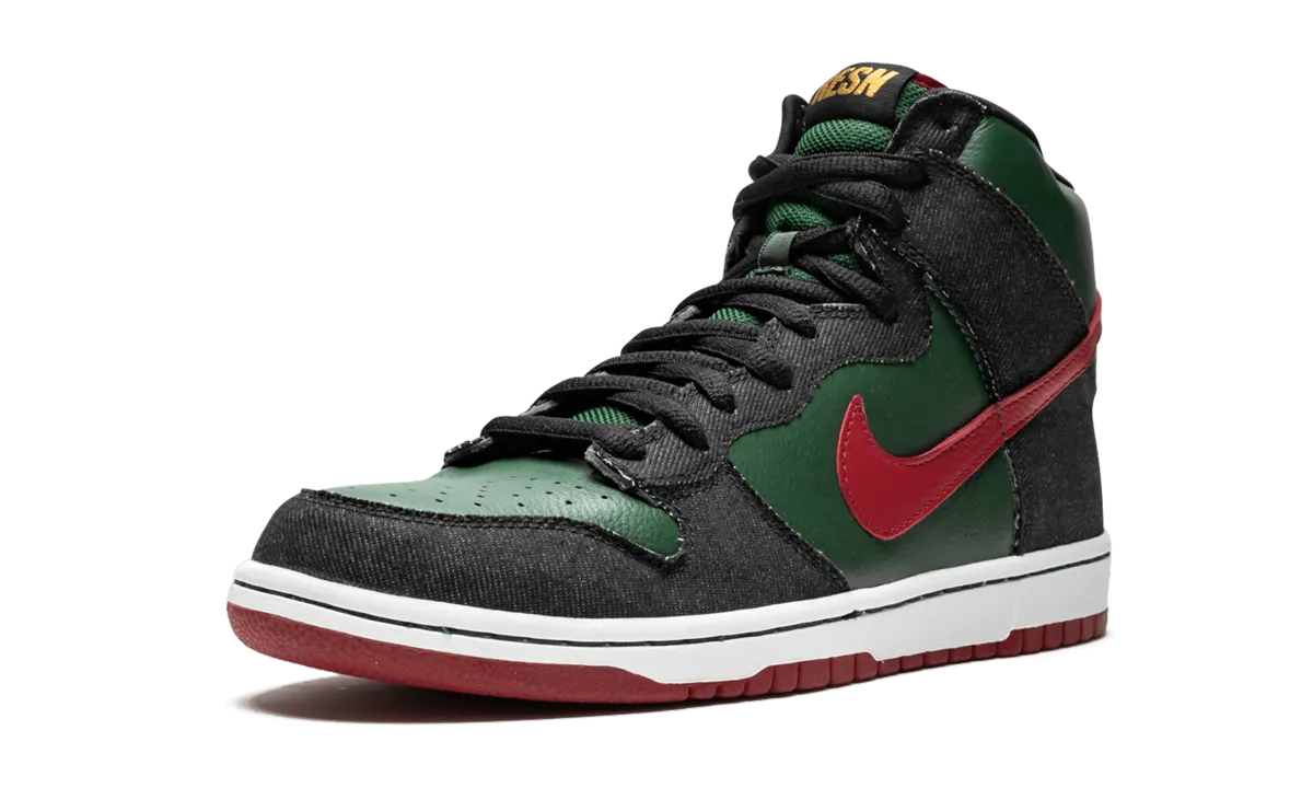 Dunk High Premium SB "Gucci" Silicone Grip Padding Flexible Grip Zone