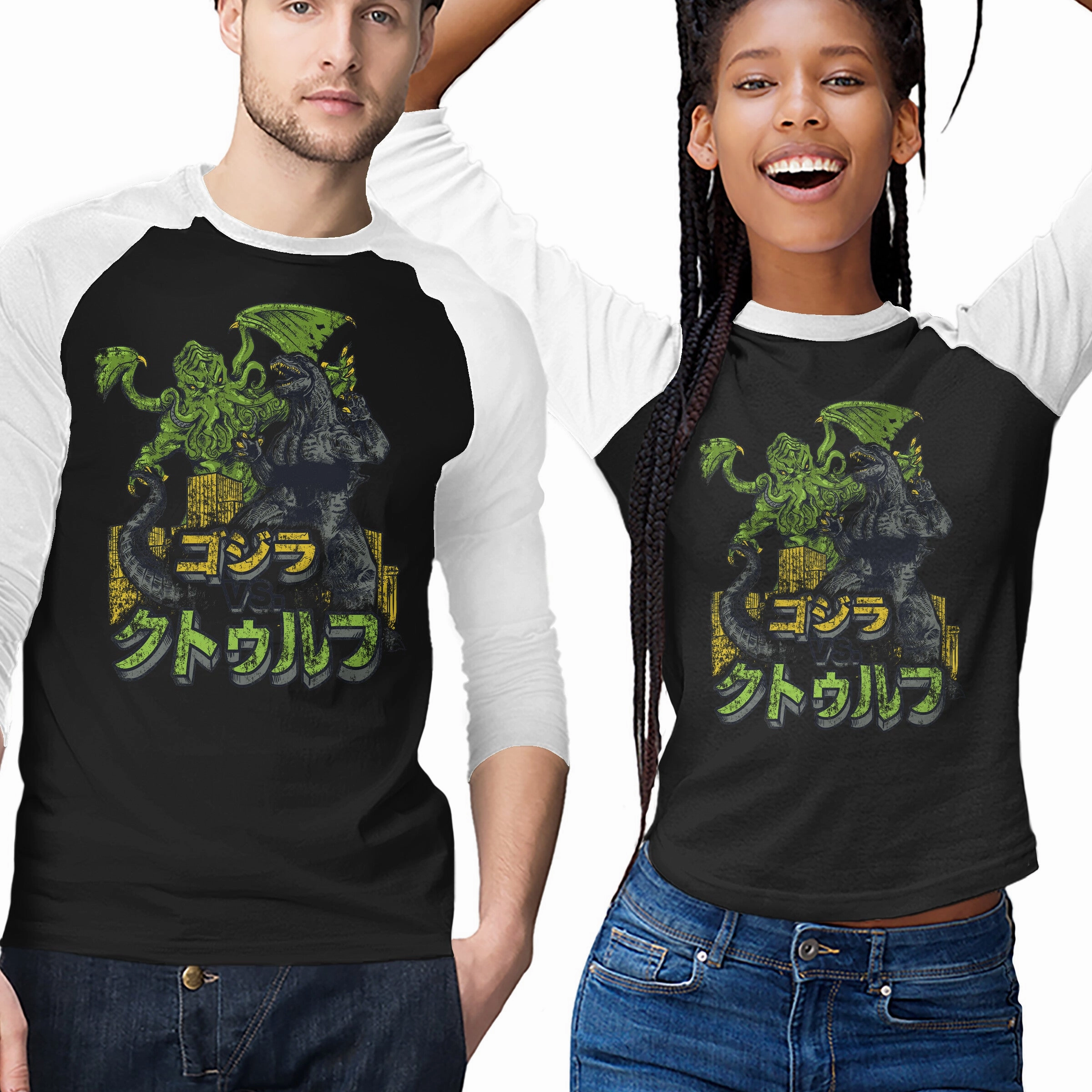 Godzilla vs. Cthulhu V neck elegance