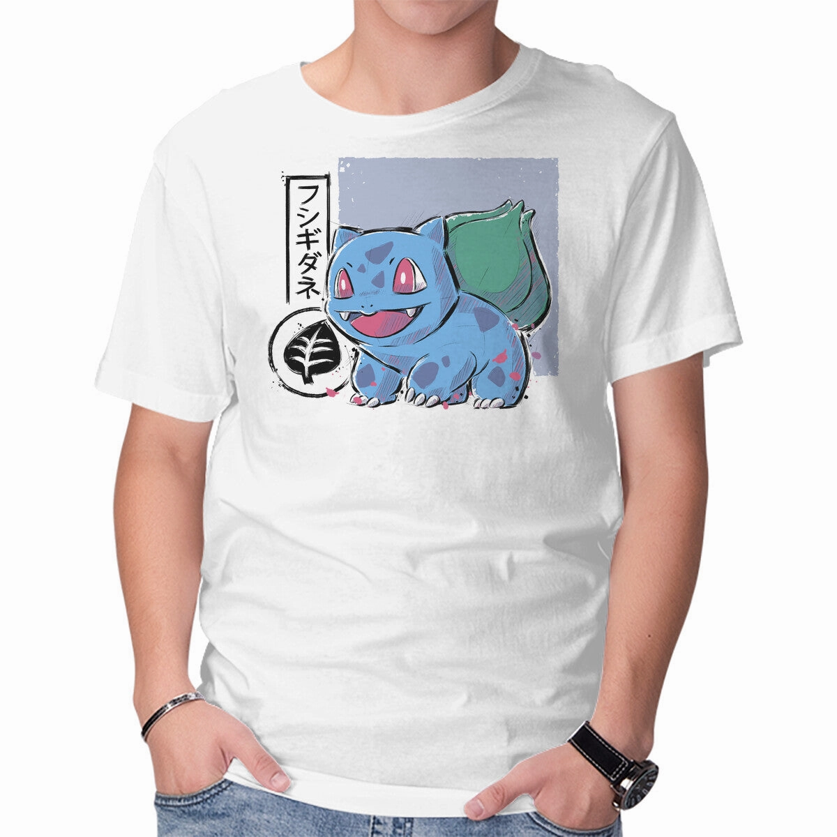 Fun Prints Cute Frog