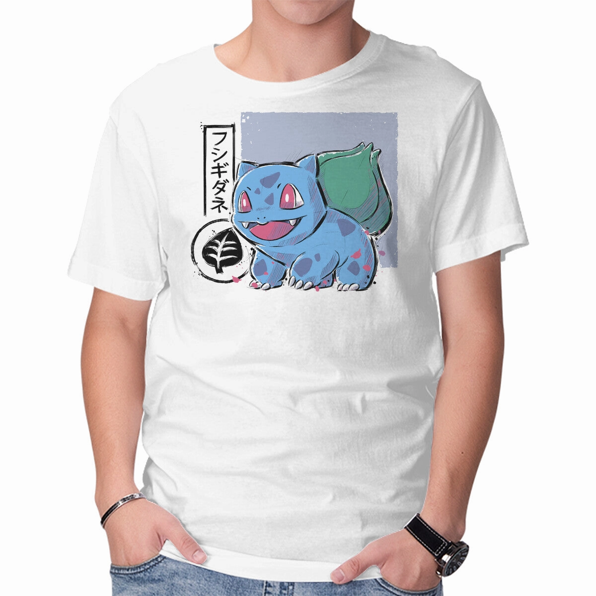 Performance Comfort Cute Frog