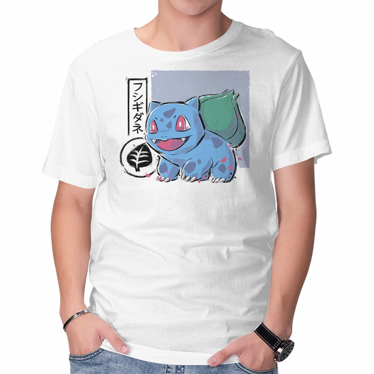 Chilly Layer Cute Frog