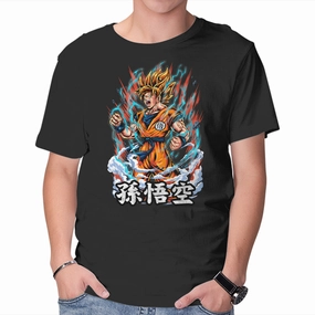 The Rage Of The Super Saiyan Active Fashion