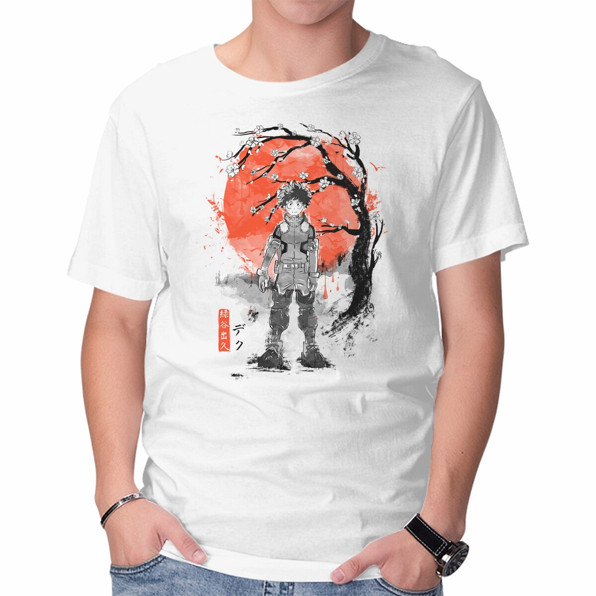 Simple and Relaxed Machine washable Deku At Sakura Tree