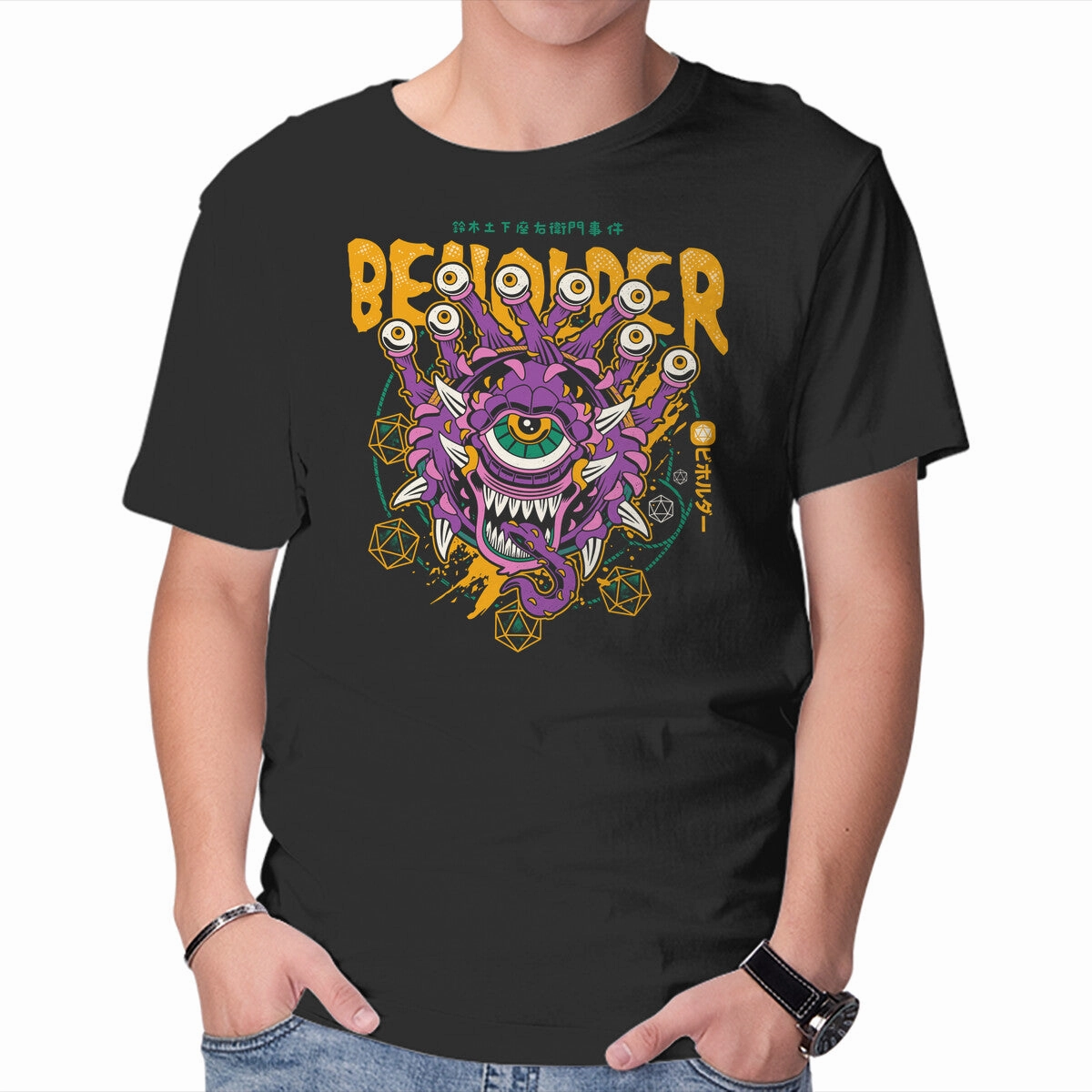 Beholder cycling outfit