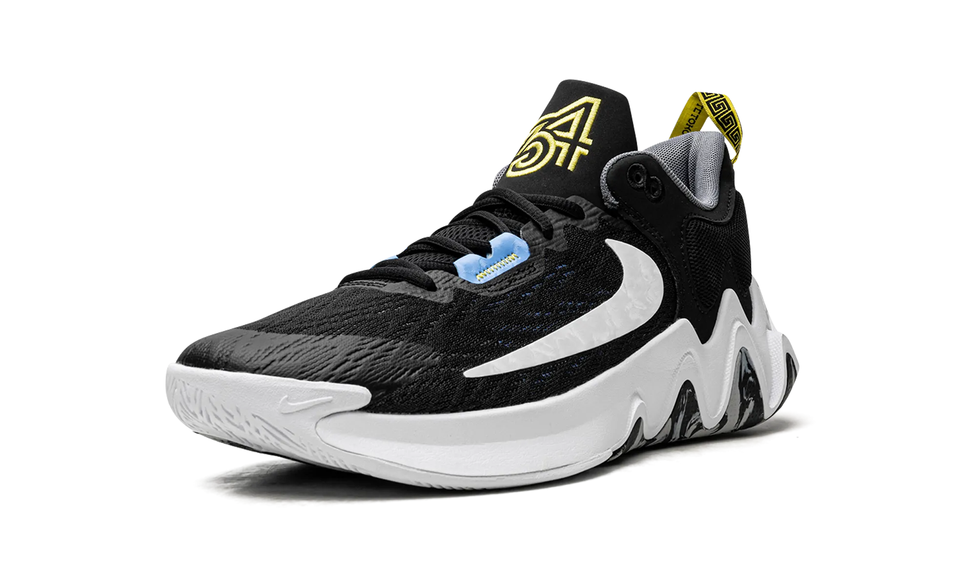 Full Motion Giannis Immortality 2 "University Blue"