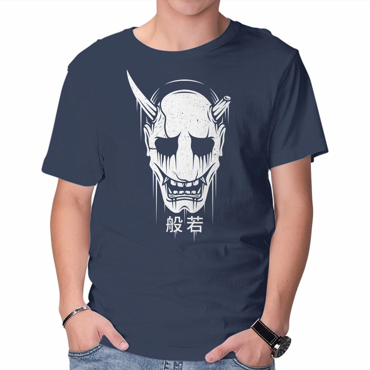 Evergreen Hannya Mask