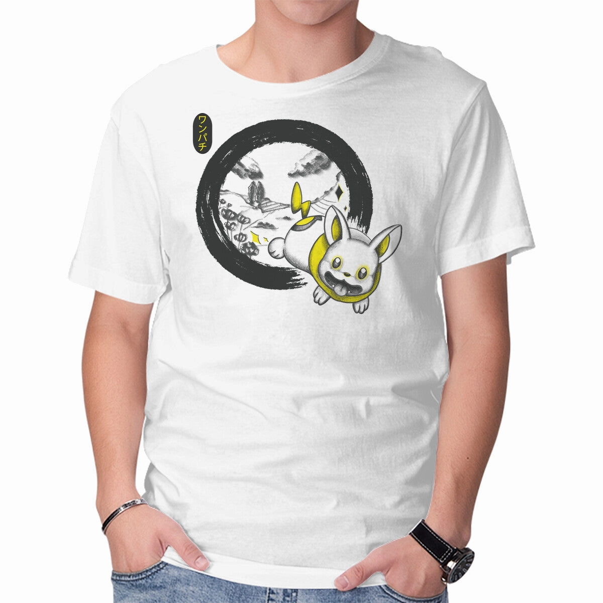 Happy Yampy Cozy Apparel