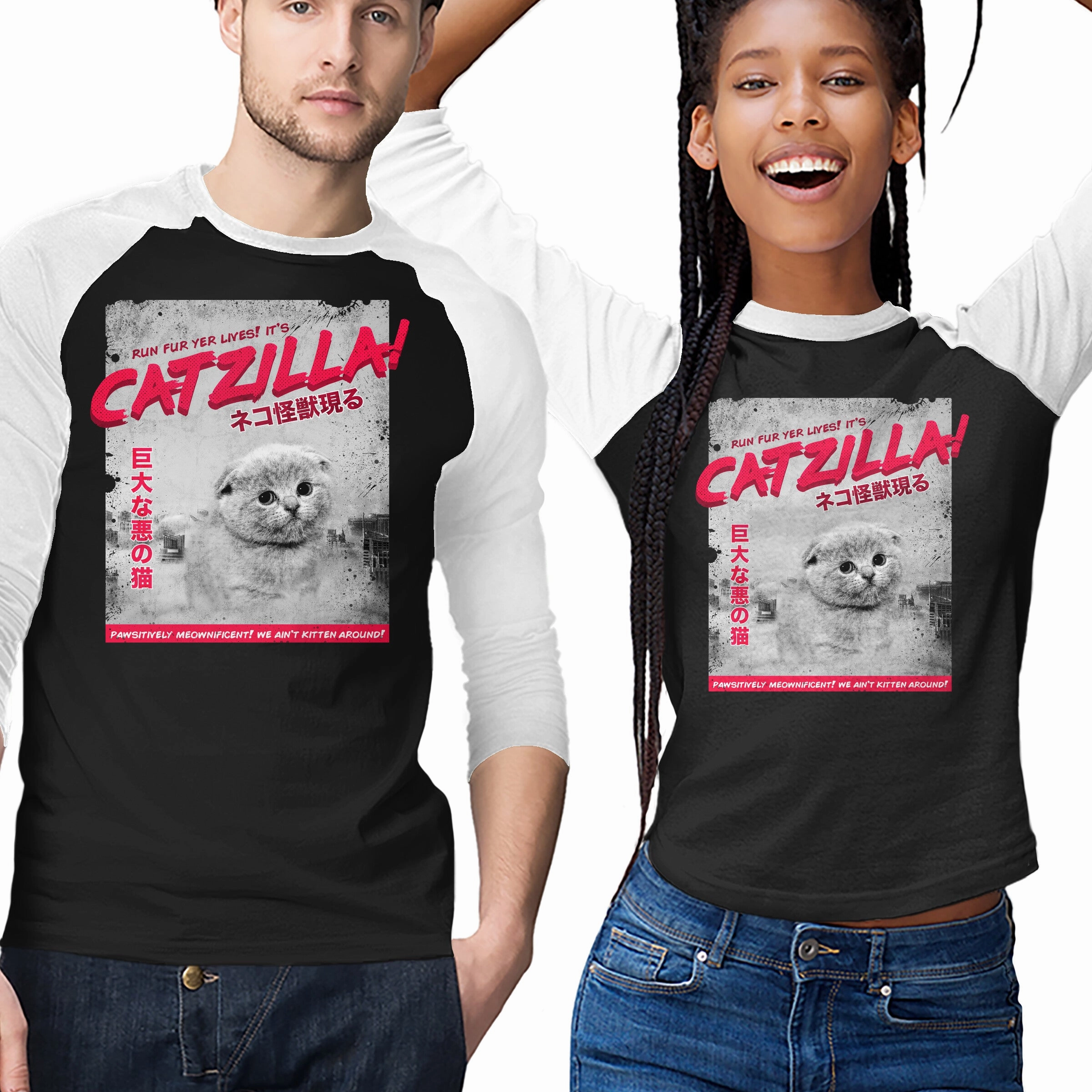 King Katju Effortless Layer