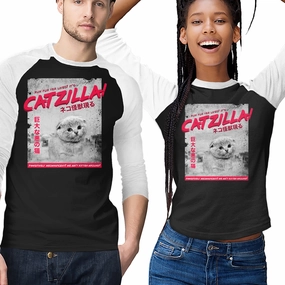 King Katju Fit For Comfort