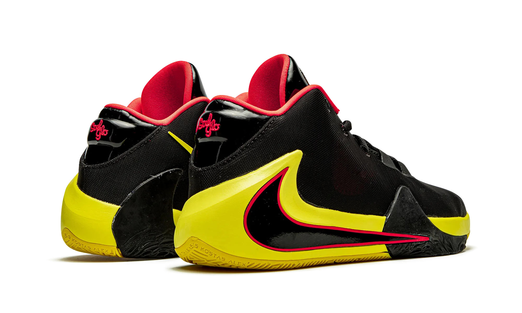 Freak 1 (GS) "Soul Glo" Sneakers Leather Upper Power Control