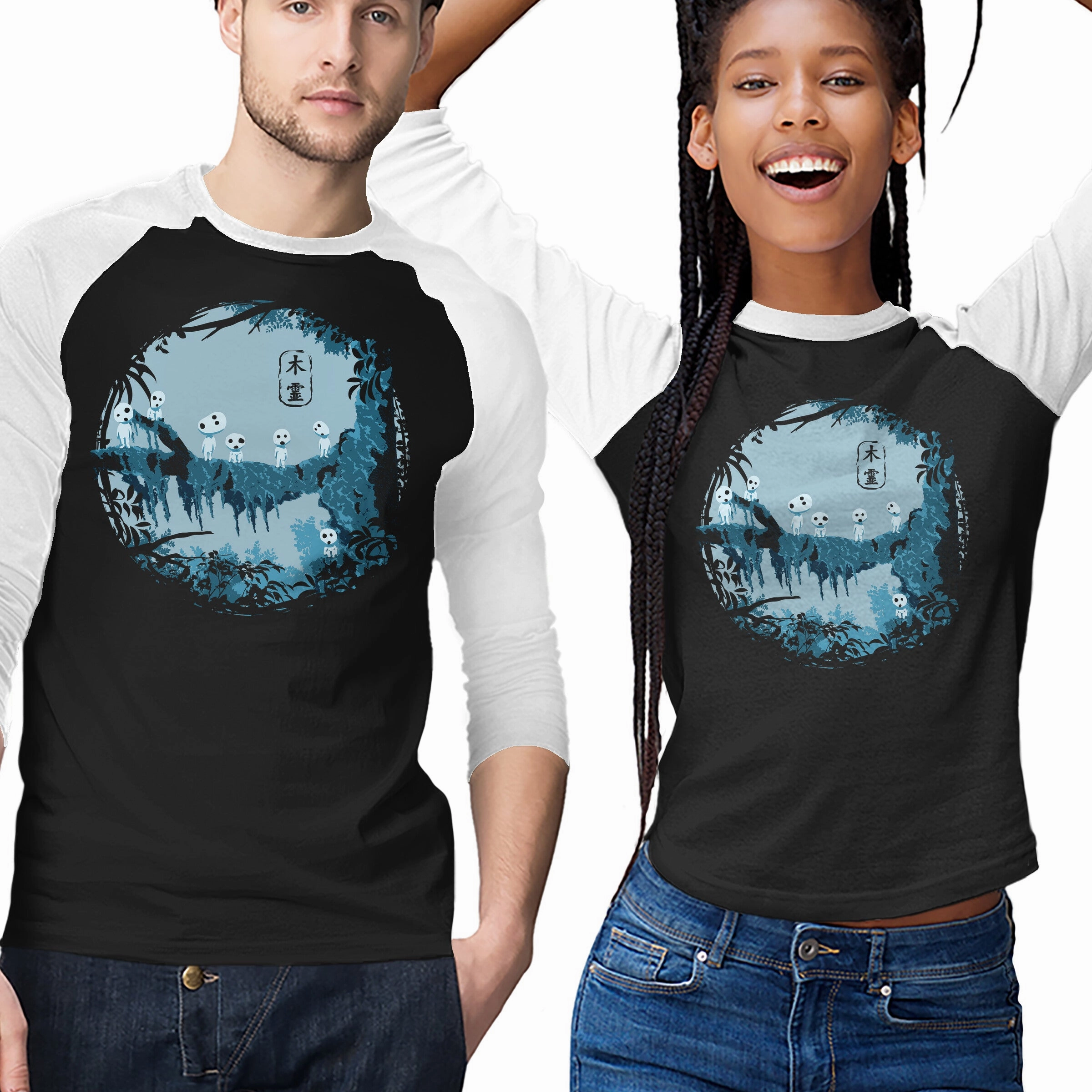 Kodamas All-Season Wear