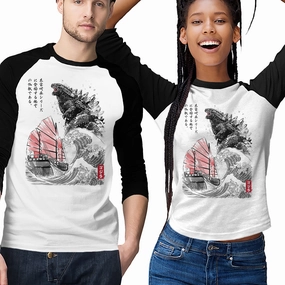 Eye-Catching Weekend Smart Look King Kaiju Sumi-e