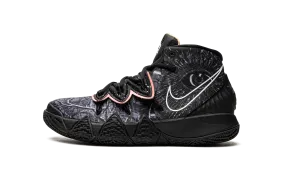 Lateral Balance Pad Control Zone Kybrid S2 "What The"