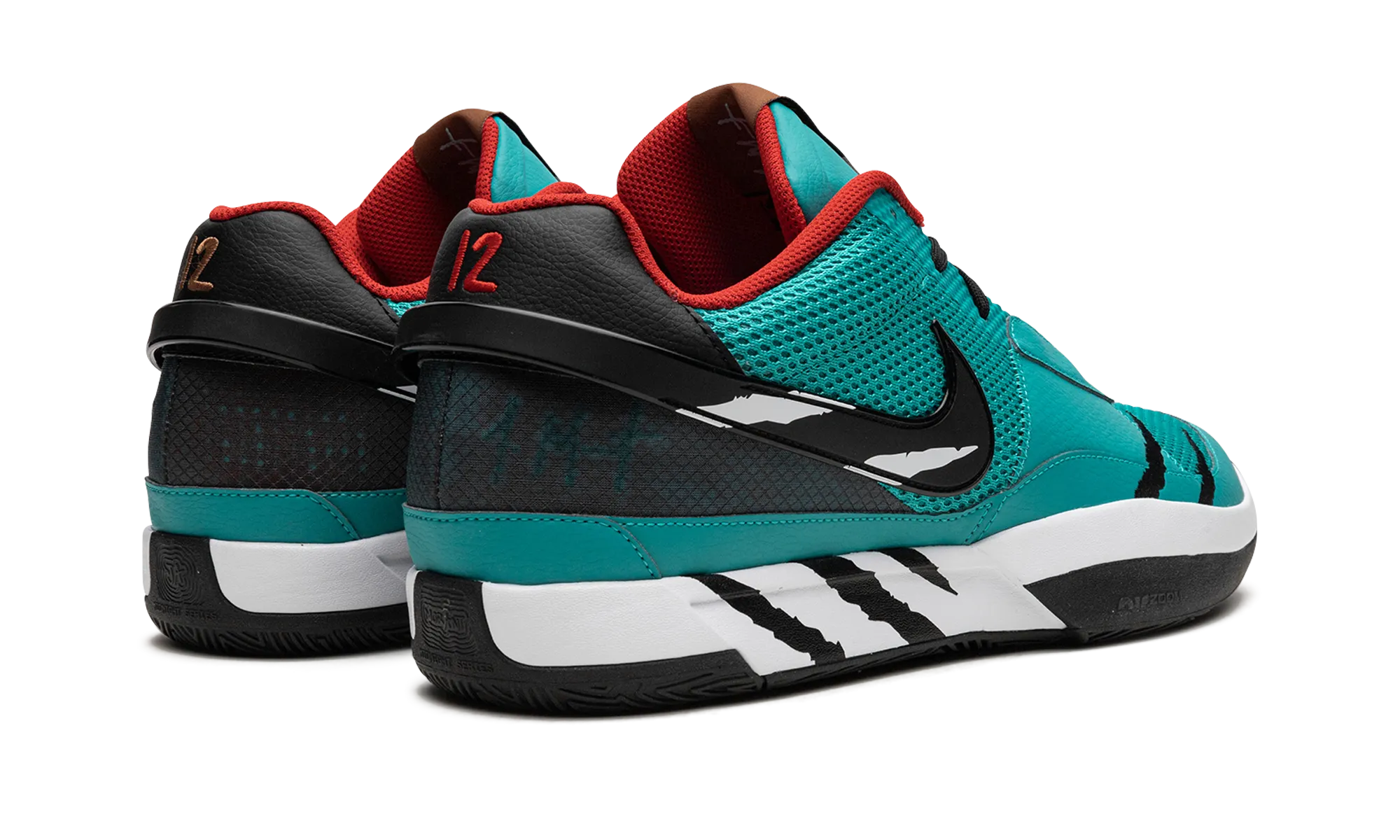 Lockdown Lacing System Flexible Arch Design Ja 1 "Scratch"