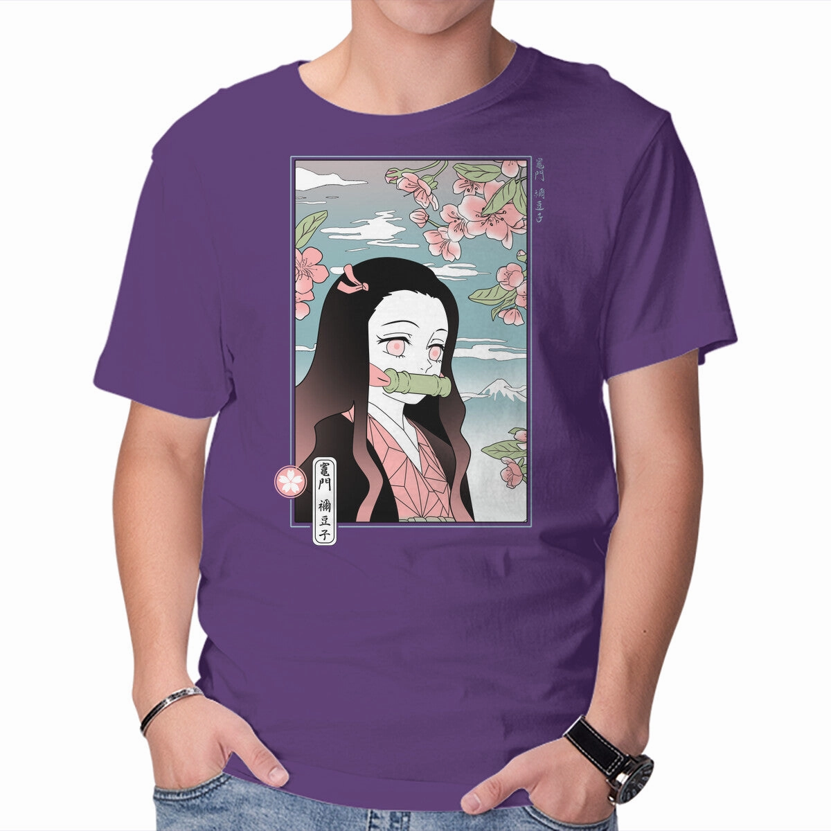 Oversized Silhouette Traditional Nezuko