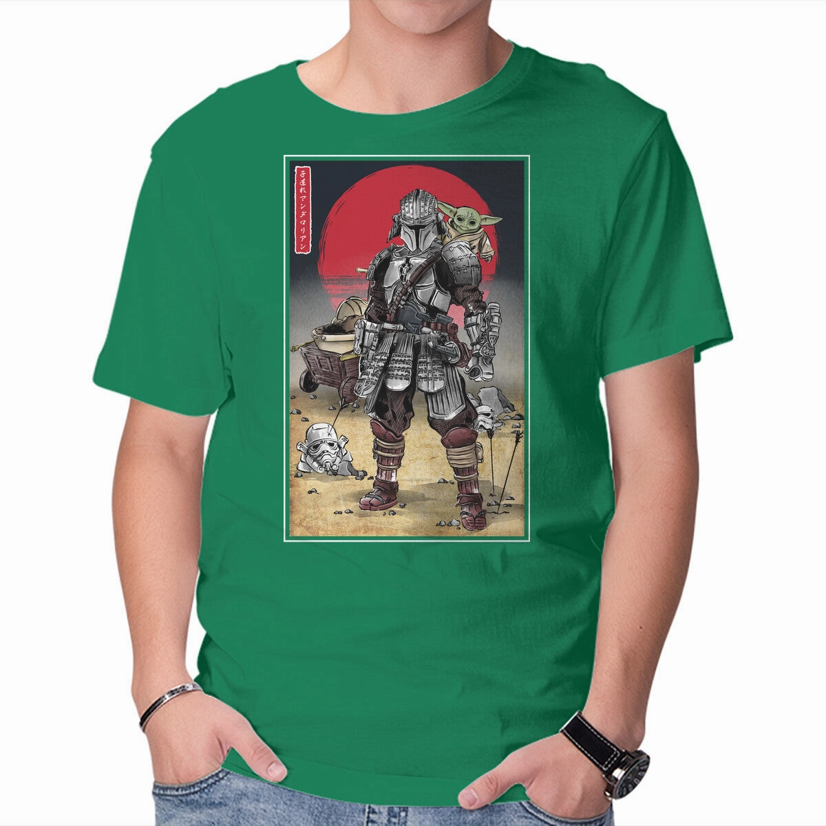 Lone Ronin And Cub Comfortable Style