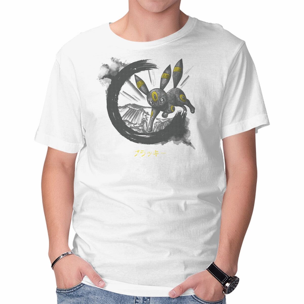 Night Solitarie Casual Comfort Look