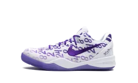 Low Profile Cushion Maximum Grip Nike Kobe 8 Protro GS "Court Purple"