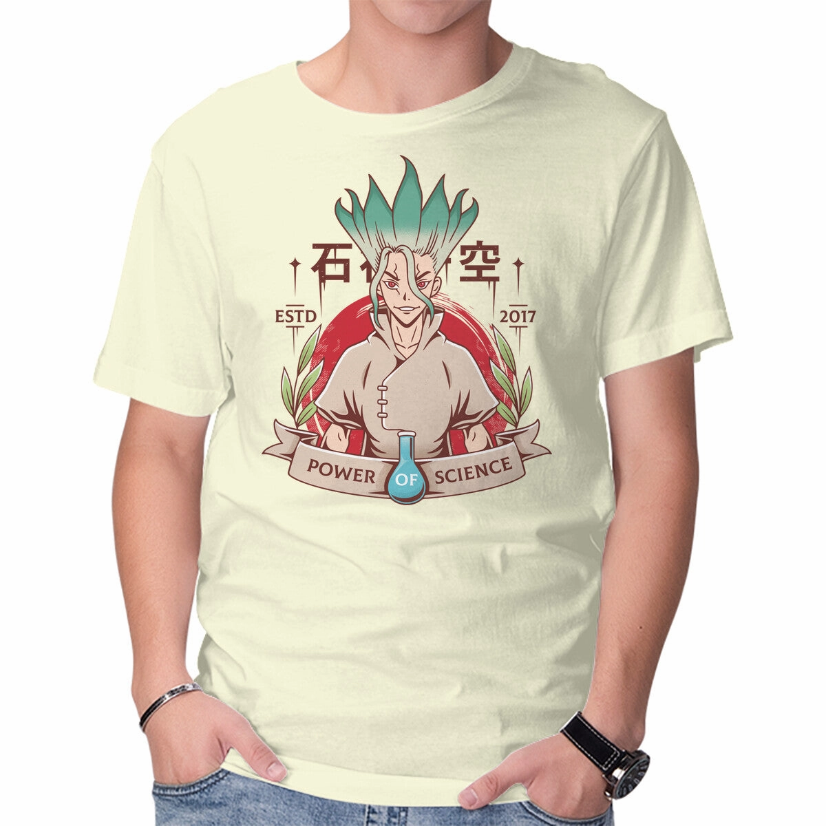 The Power Of Science Fresh Comfort Style Ribbed Collar Design