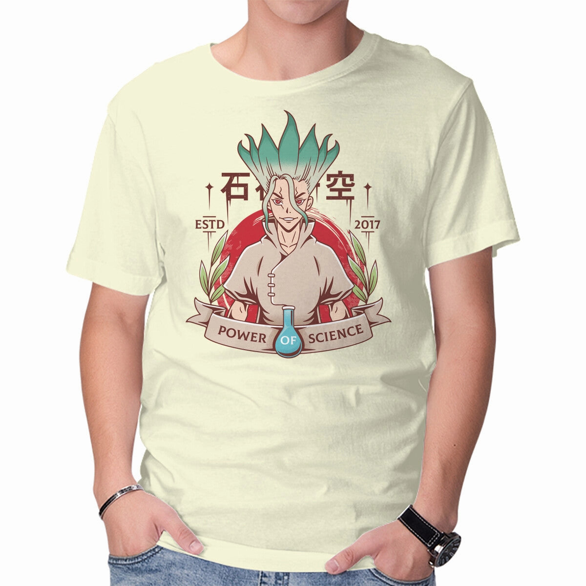 The Power Of Science Fresh Style Breathable wear