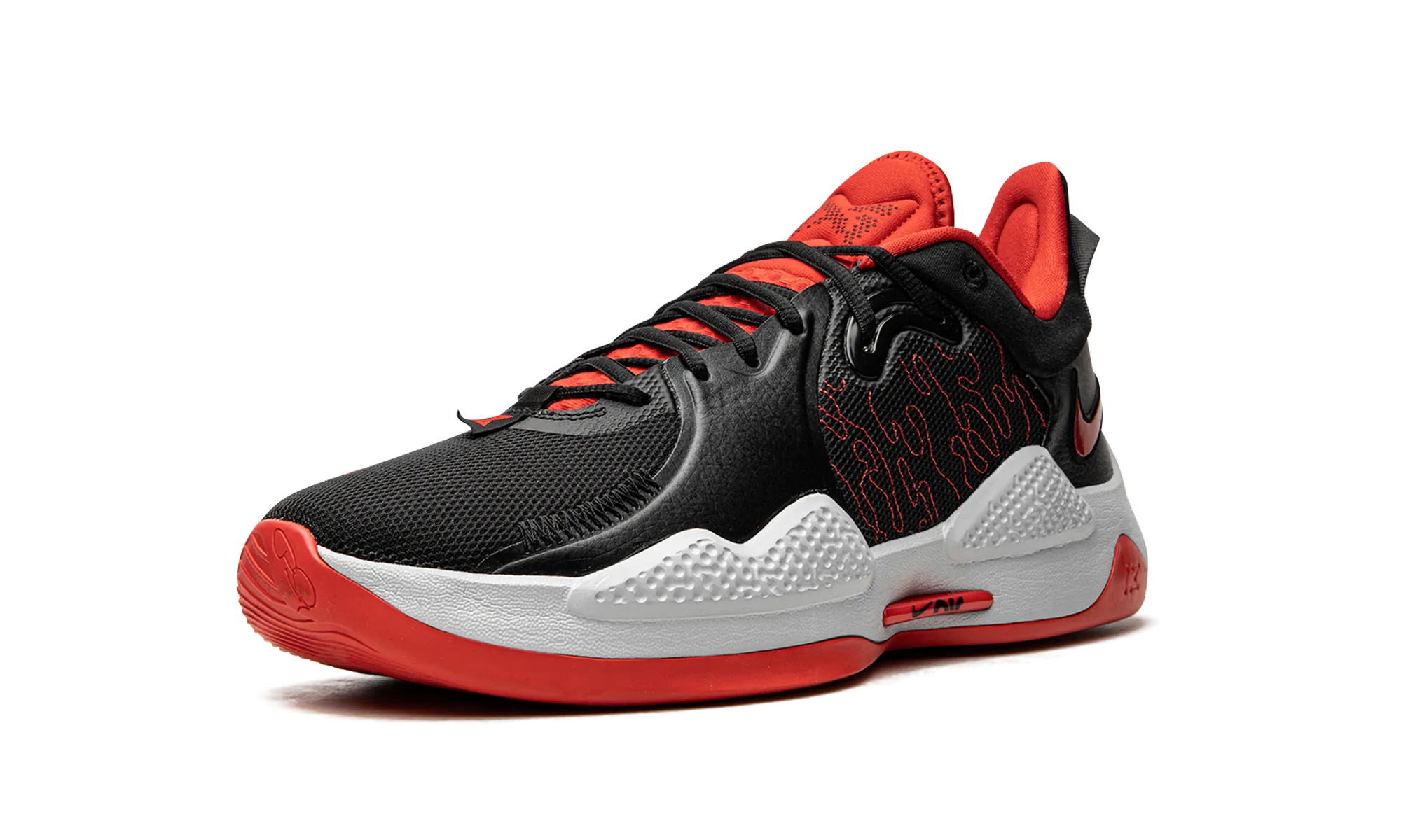 PG 5 "Bred" Slip   On