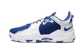 PG 5 Good Arch Support