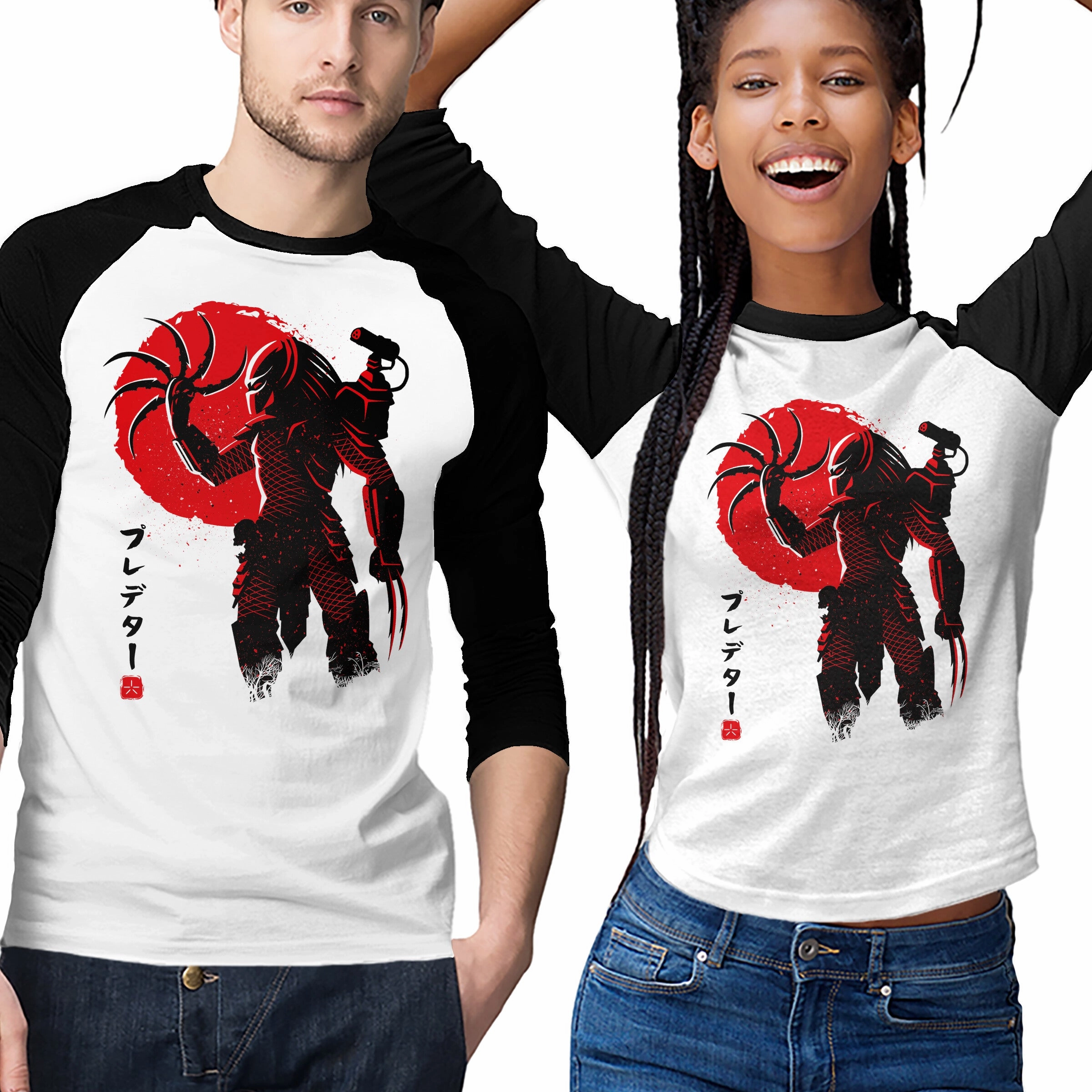 Quick Fit Predator Red