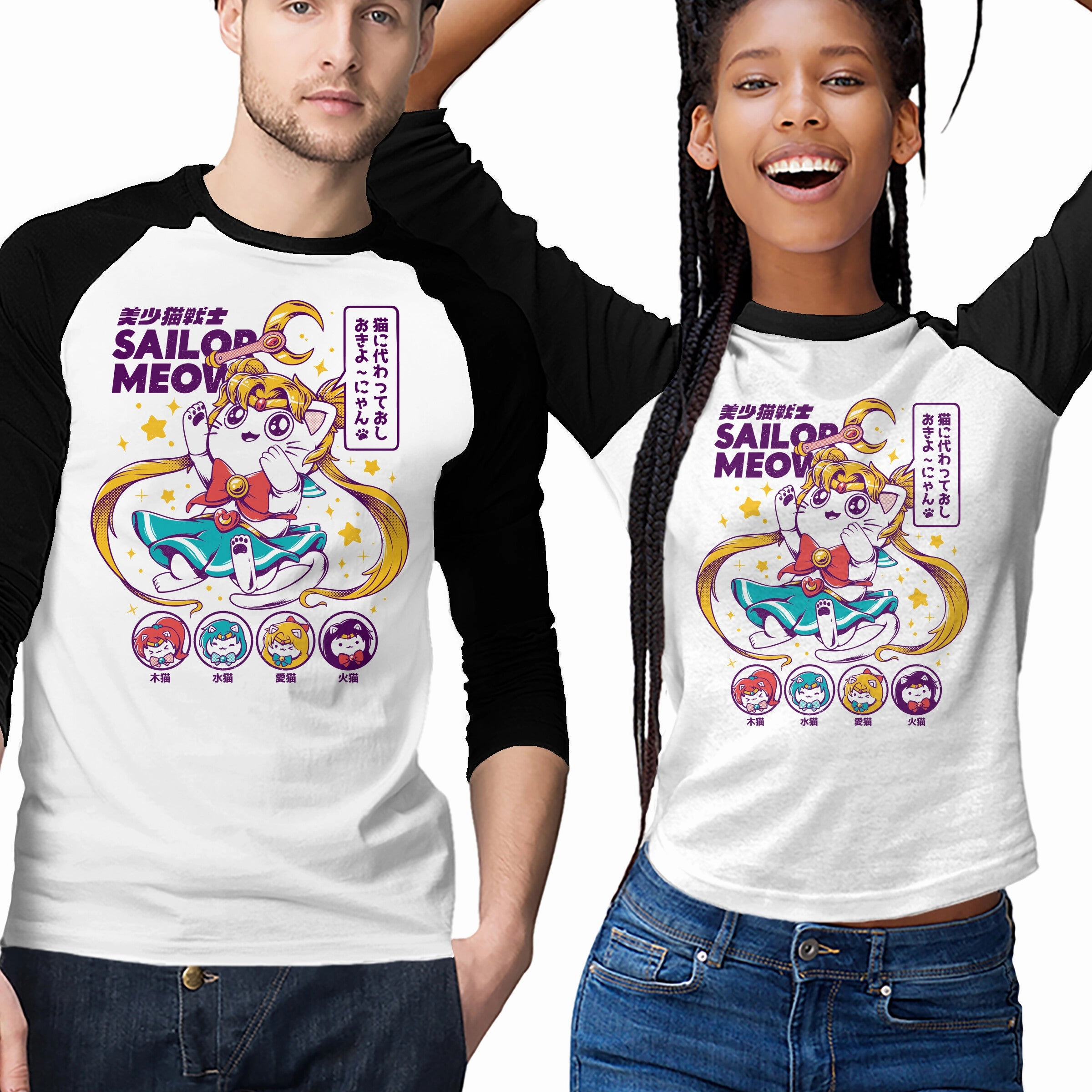 Everyday Fashion Fresh Vibes Sailor Meow