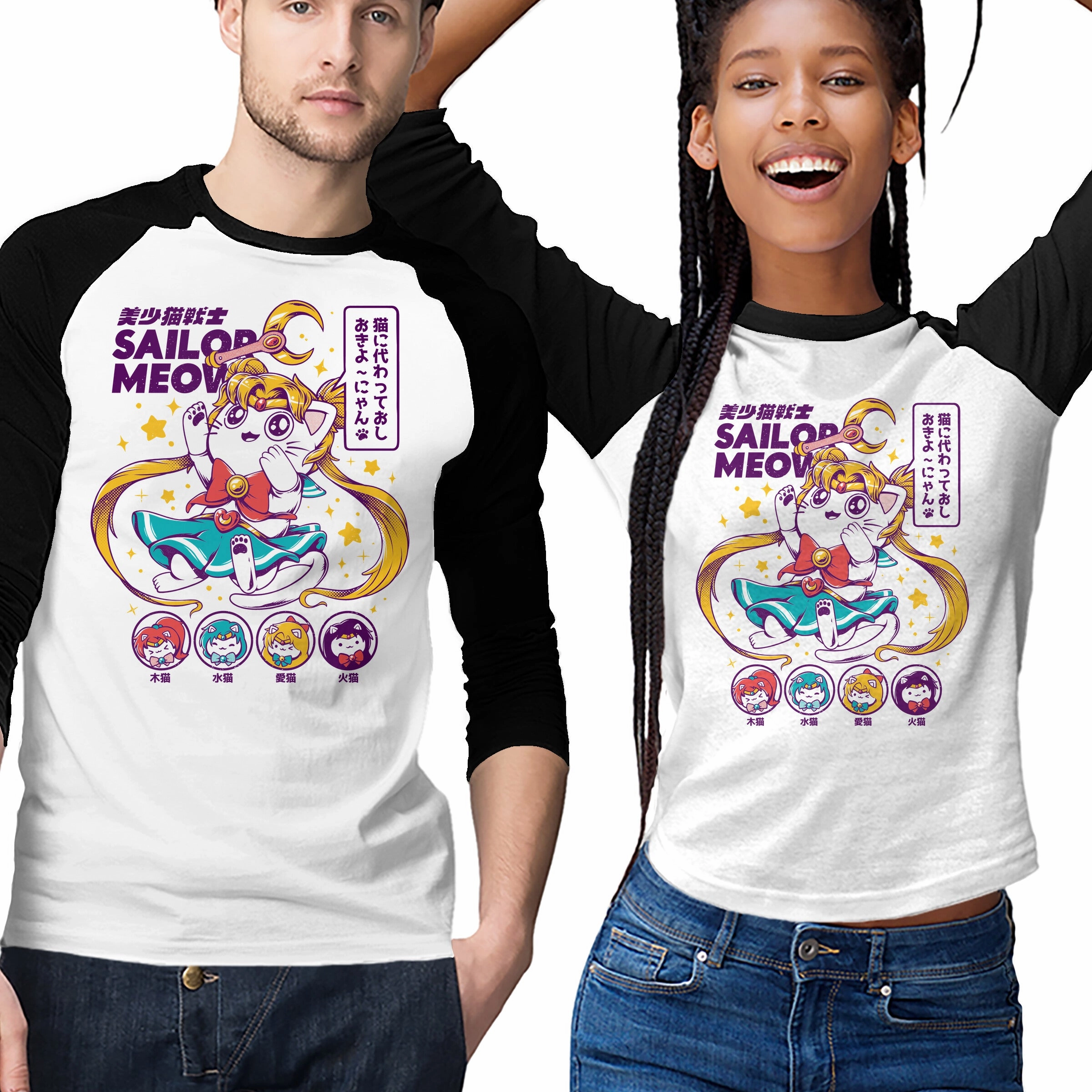 Sailor Meow Elegant Comfort Fit Design