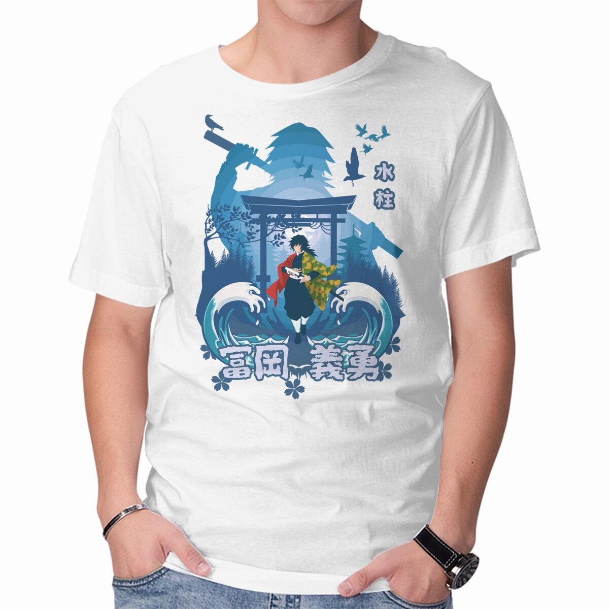 Don't Cry Don't Despair V-Neck Daily Comfort Style