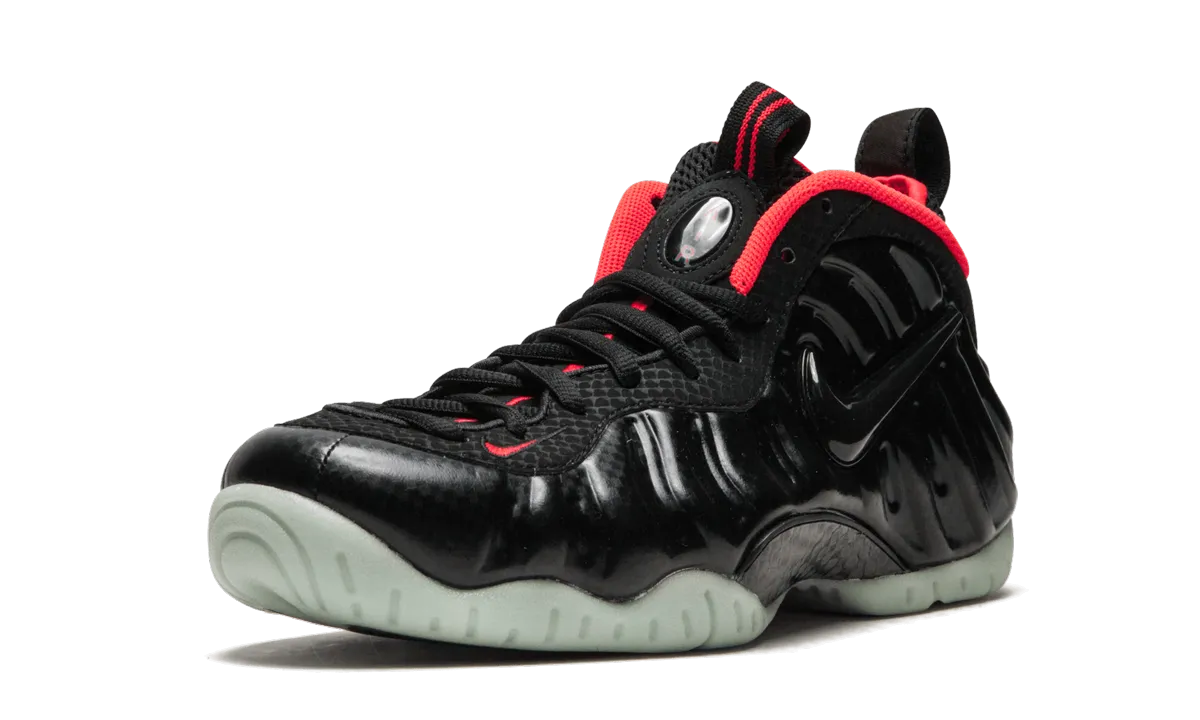 Air Foamposite Pro PRM "Yeezy" All-Terrain Comfort Fast Reaction