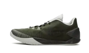 Hyperchase SP/Fragment foldable