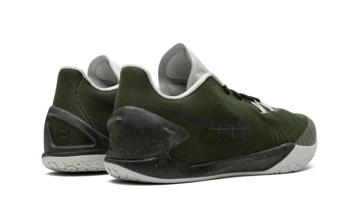 Hyperchase SP/Fragment Comfortable Insole