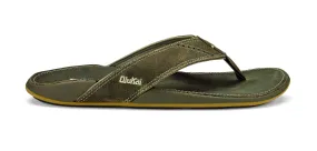 Comfortable Open-toe Shoes Chic Flats Nui - Clay