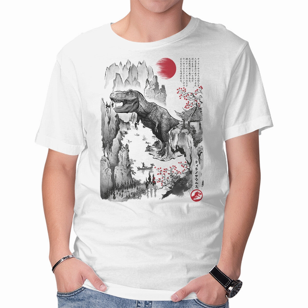 T-Rex In Japan Cool Layer Wear