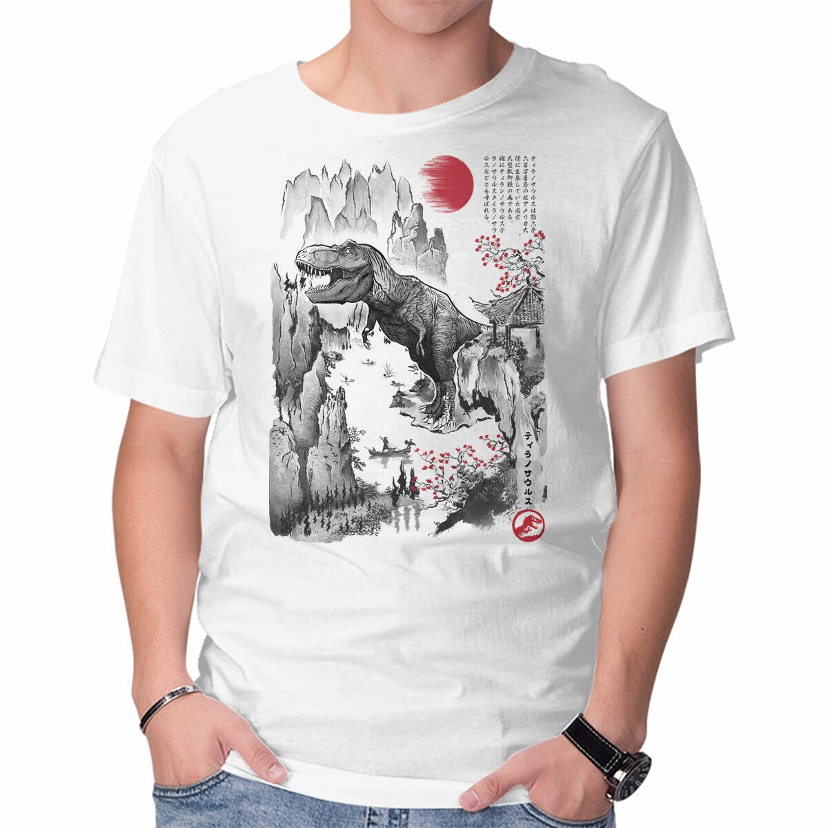 Soft Lining Travel Comfort Style T-Rex In Japan