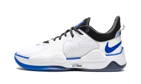 Pressure Dispersion Plate PG 5 "PlayStation - PS5"