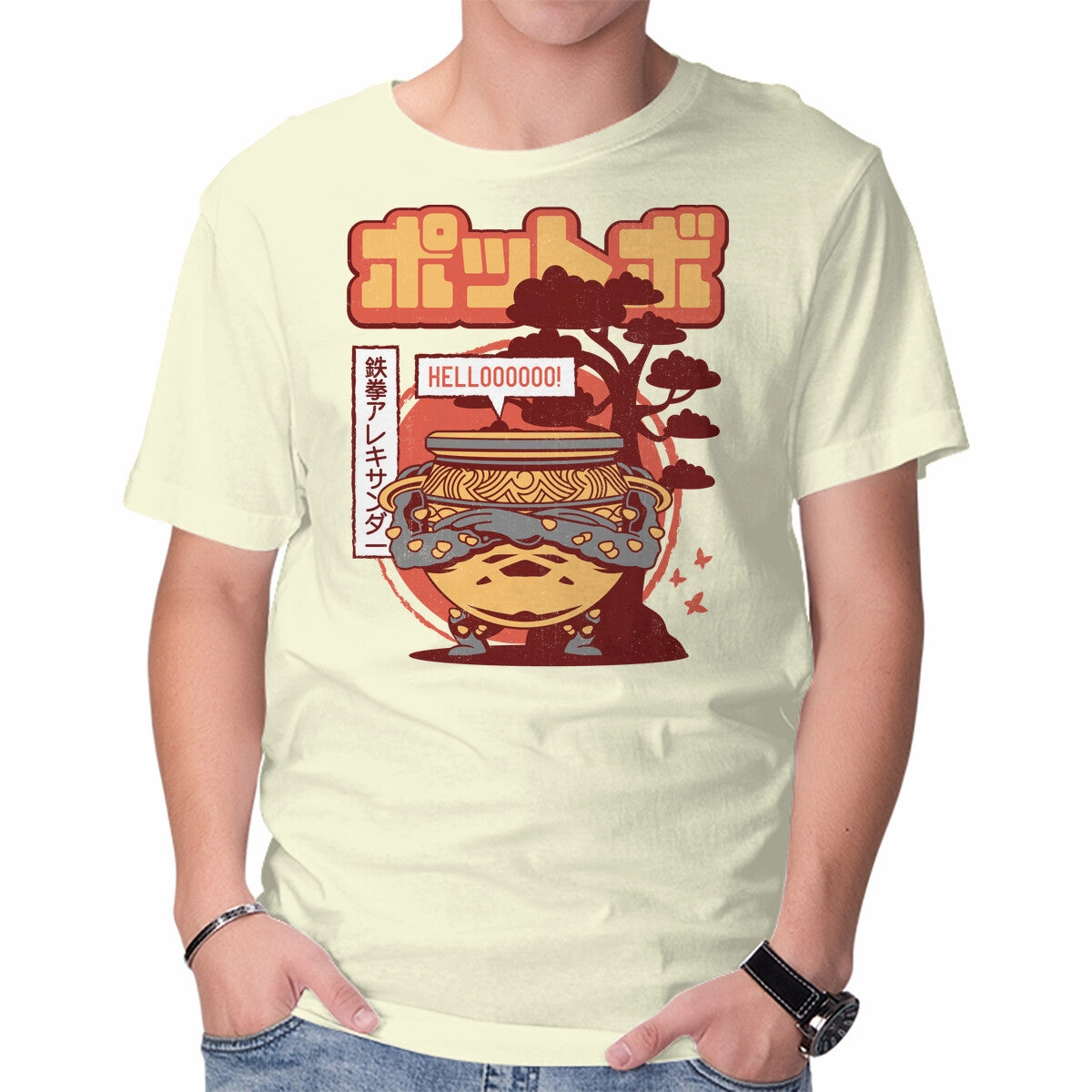 Warrior Jar Japanese Landscape Chic Casual Wear Breathable Active Wear